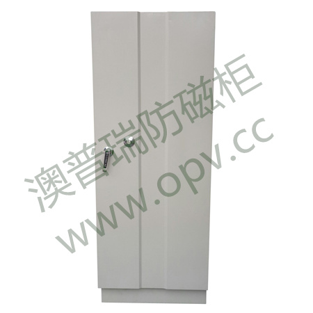 DAB-SI密码锁防磁柜(5抽)